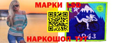 a pvp Железноводск