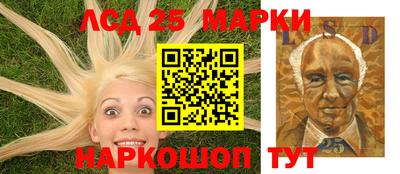 альфа пвп Ефремов