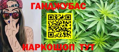 a pvp Железноводск