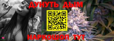 альфа пвп Ефремов