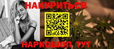 a pvp Железноводск