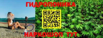 альфа пвп Ефремов