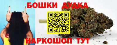 a pvp Железноводск