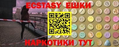 альфа пвп Ефремов