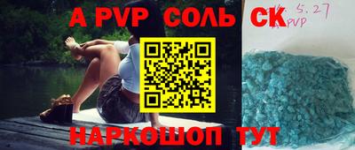 мефедрон Дмитров