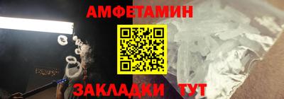 альфа пвп Ефремов