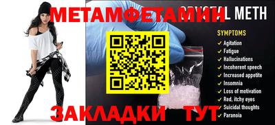 альфа пвп Ефремов