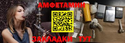 a pvp Железноводск