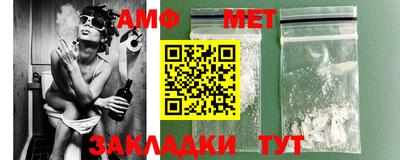 альфа пвп Ефремов