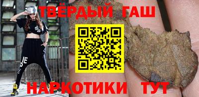 альфа пвп Ефремов