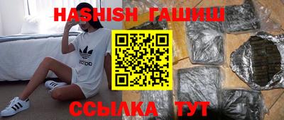 альфа пвп Ефремов