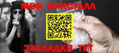 a pvp Железноводск