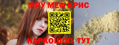 MDMA Premium VHQ Добрянка